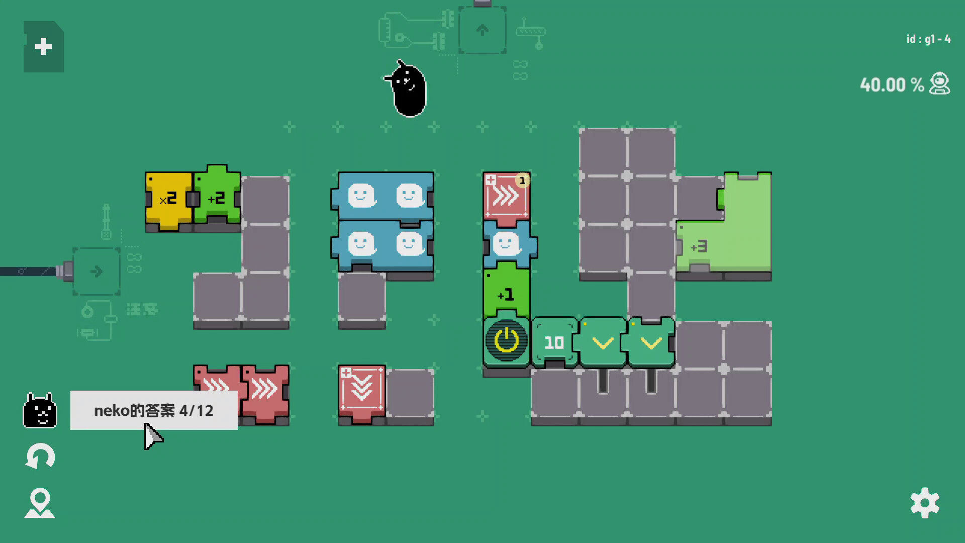 电力拼拼乐/Electrogical