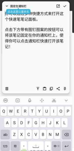 轻羽写作 Lite Writer v1.98.1 高级版客创社区-专注互联网轻资产资源整合与分享客创社区-专注互联网轻资产资源整合与分享