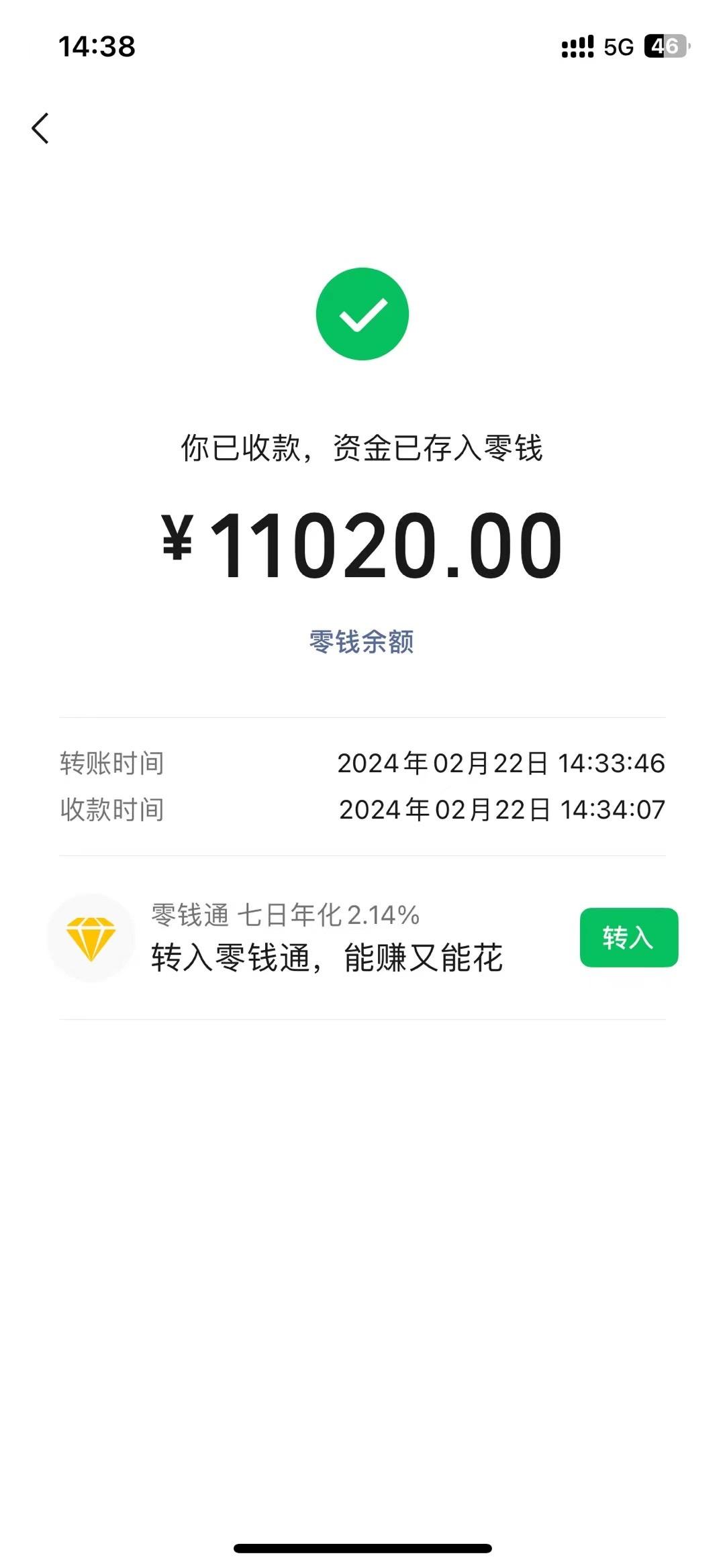 图片[1]客创社 - 专注互联网轻资产创业及网络项目资源整合与分享2024年国学无人直播暴力日入10000+小白也可操作客创社 - 专注互联网轻资产创业及网络项目资源整合与分享客创社 - 专注互联网轻资产创业及网络项目资源整合与分享
