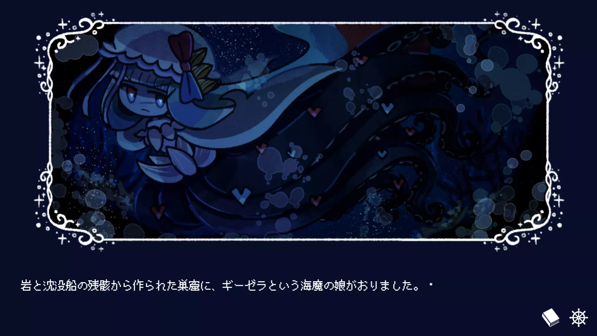孽尘海的沉沦之歌/Drowning Song of the Stagnant Sea 新游发布客创社区-专注互联网轻资产资源整合与分享客创社区-专注互联网轻资产资源整合与分享