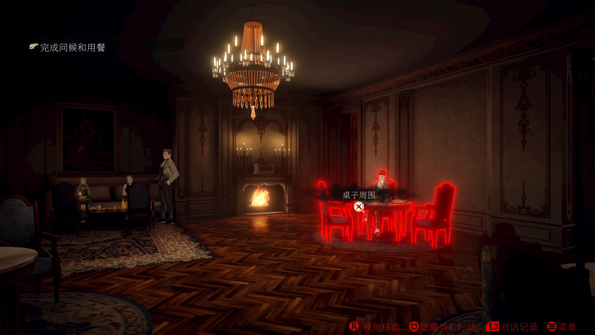 暗黑拍卖/Dark Auction 暗黑拍卖/Dark Auction