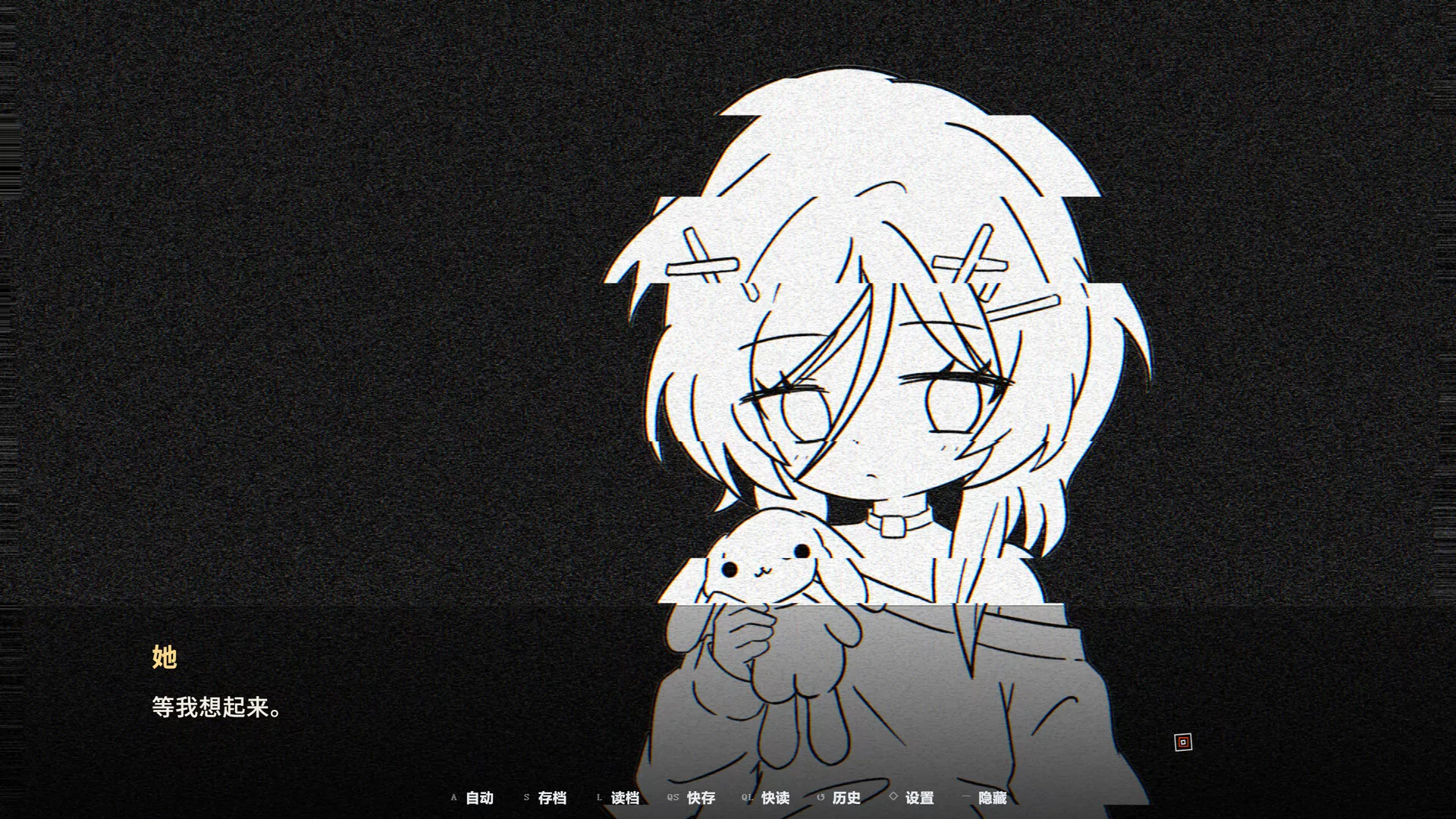 MIU 新游发布
