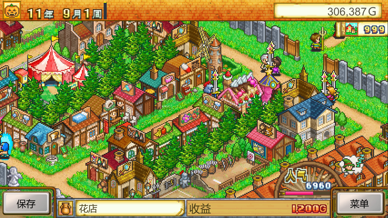 《冒险村物语 Dungeon Village》Switch美版中文NSZ下载 – 含2.59补丁客创社区-专注互联网轻资产资源整合与分享客创社区-专注互联网轻资产资源整合与分享