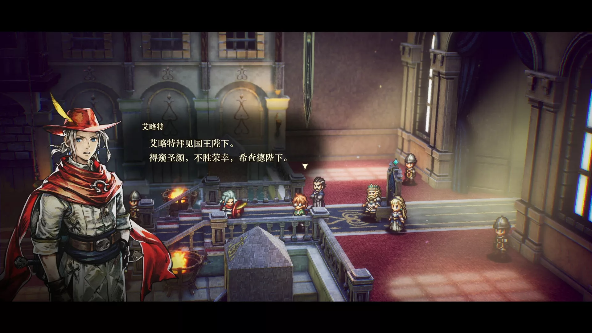 冒险家艾略特的千年奇谭-虚拟机版/The Adventures of Elliot: The Millennium Tales HYPERVISOR 版本更新客创社区-专注互联网轻资产资源整合与分享客创社区-专注互联网轻资产资源整合与分享