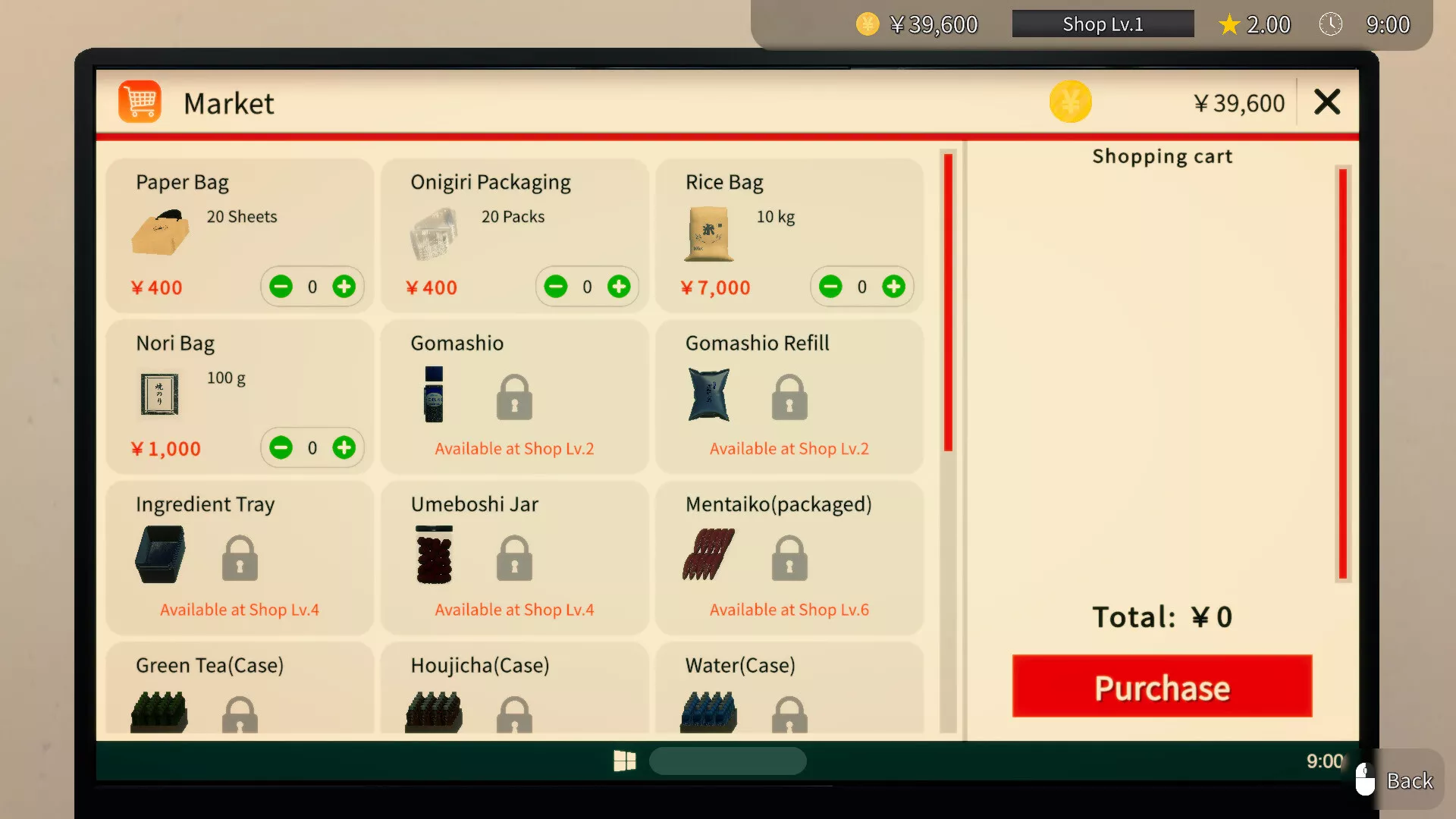 饭团店模拟/Onigiri Shop Simulator 版本更新