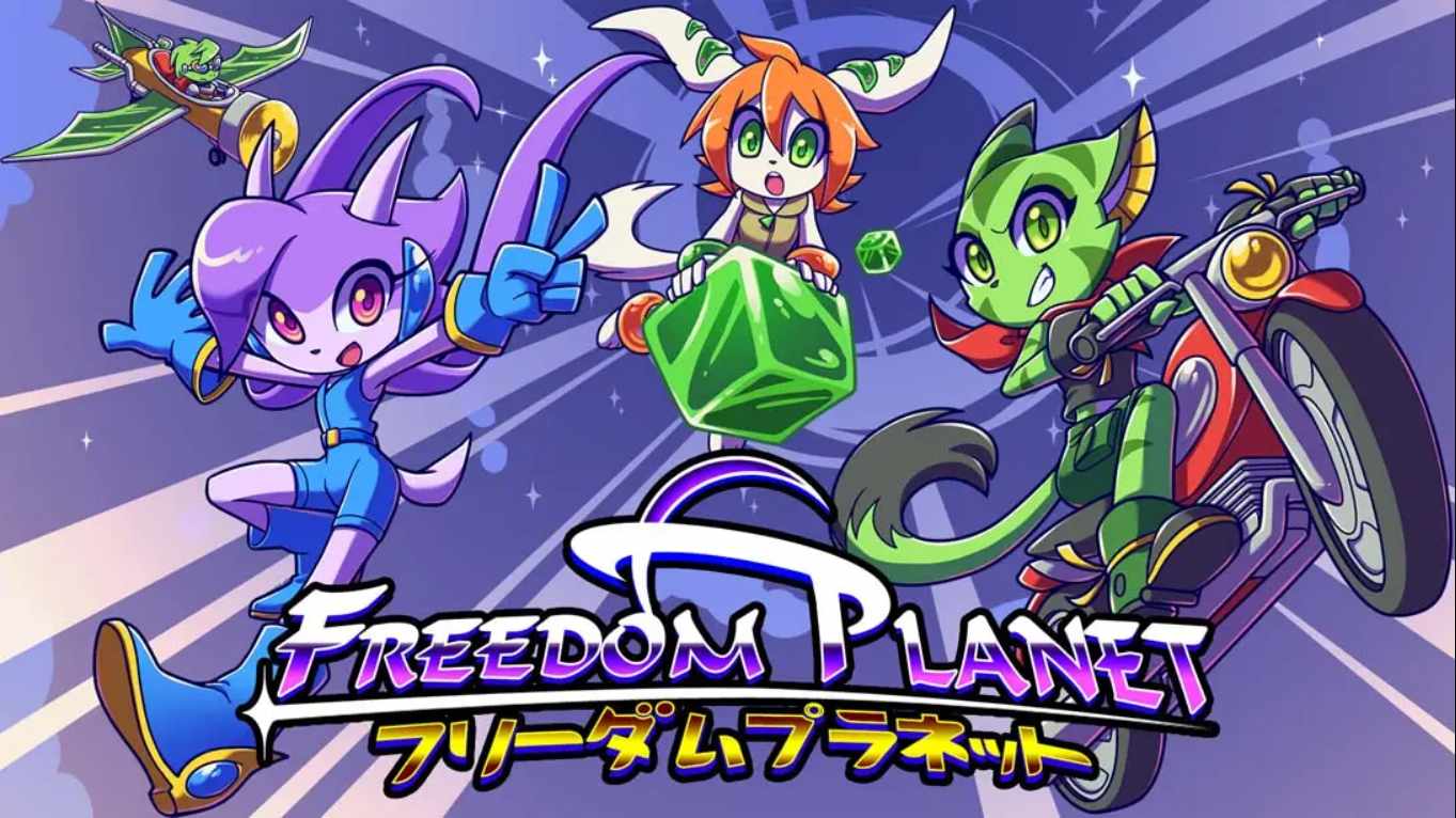 【美版】自由星球 .Freedom Planet 英语客创社区-专注互联网轻资产资源整合与分享客创社区-专注互联网轻资产资源整合与分享
