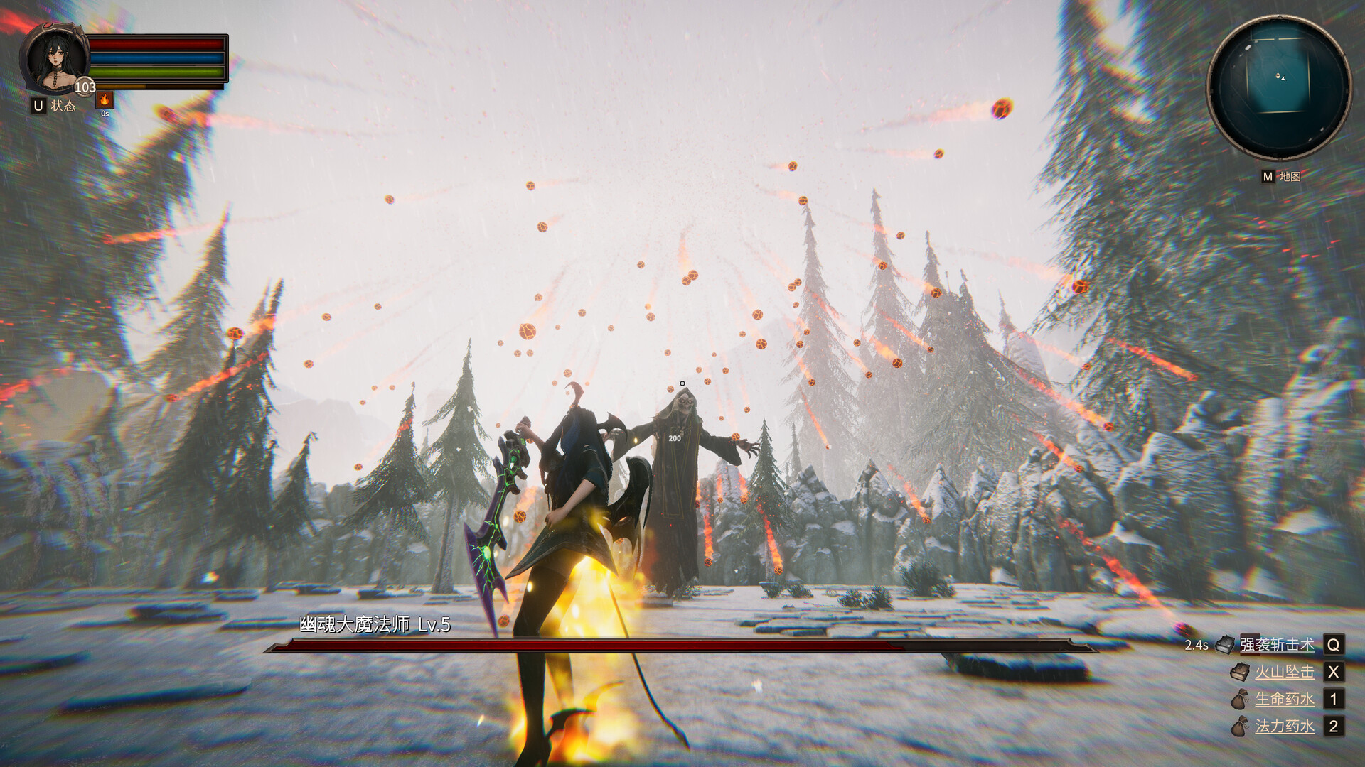 虚幻之地/Realm of Illusion客创社区-专注互联网轻资产资源整合与分享客创社区-专注互联网轻资产资源整合与分享