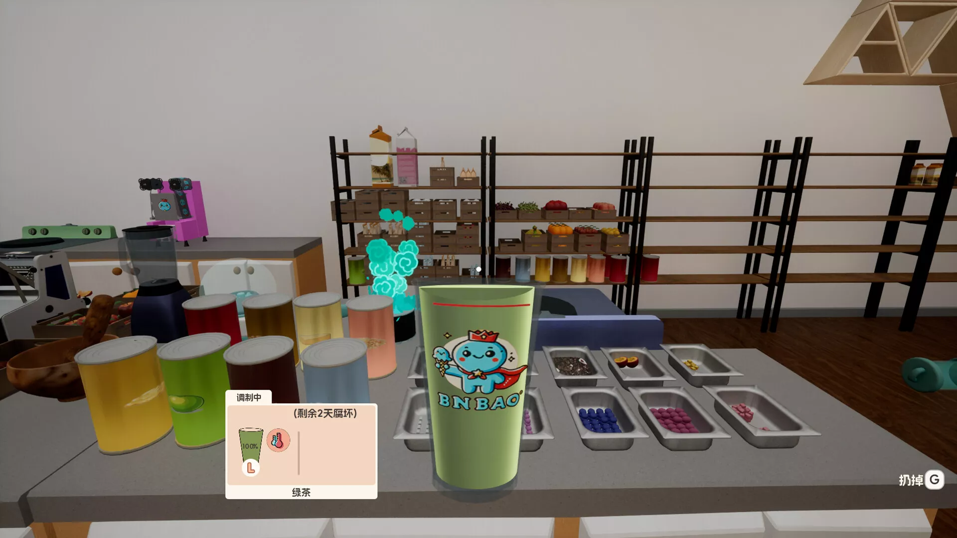 奶茶店模拟器 – 重生之我在冰堡甜城当店长/Boba Cafe Simulator 新游发布 奶茶店模拟器 – 重生之我在冰堡甜城当店长/Boba Cafe Simulator 新游发布