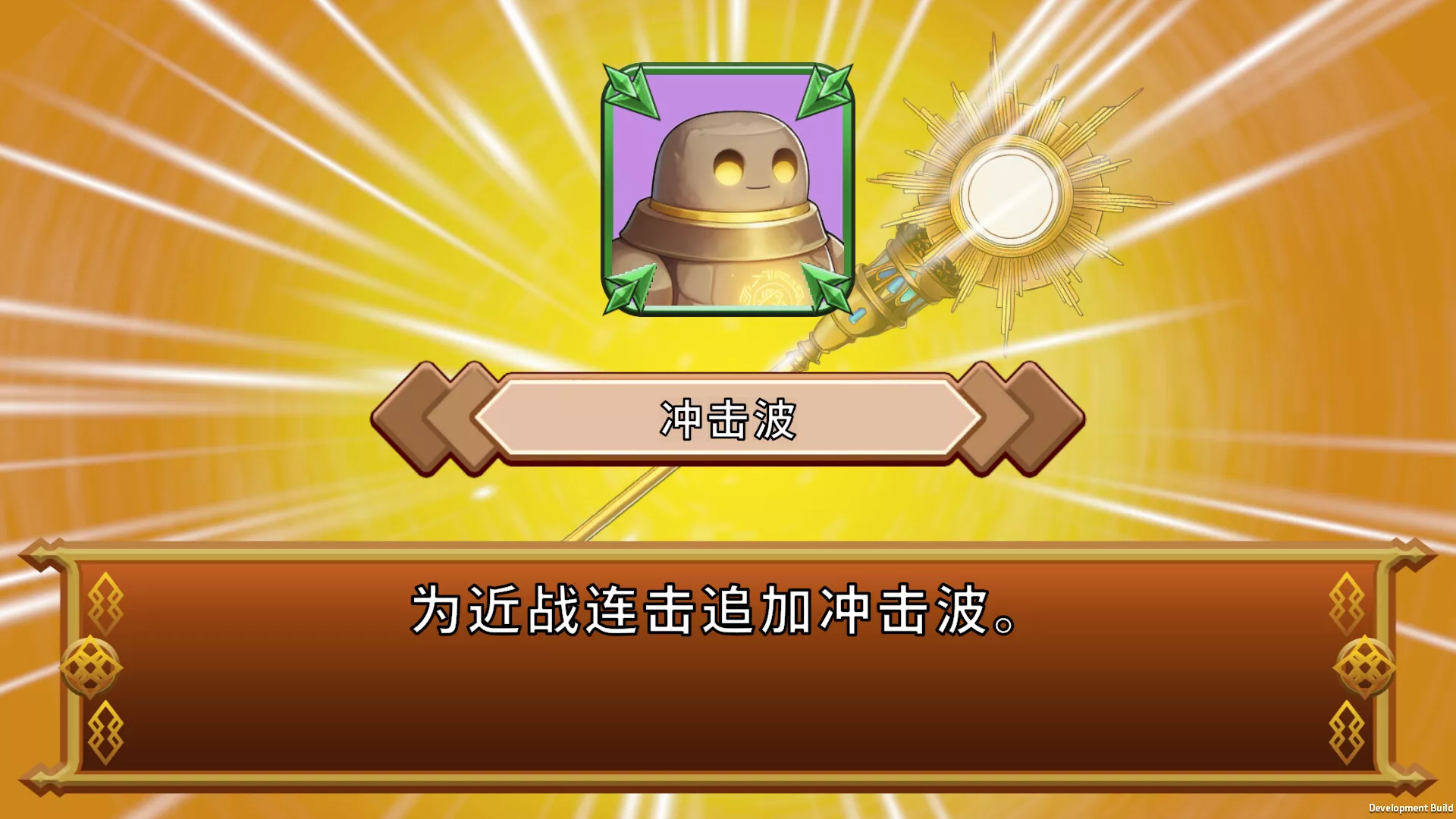 希尔维娅：败北传承/Cielvia-Inherited By Defeat- 新游发布