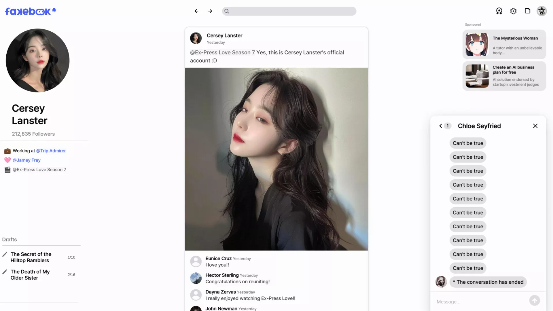 假书/FAKEBOOK 新游发布