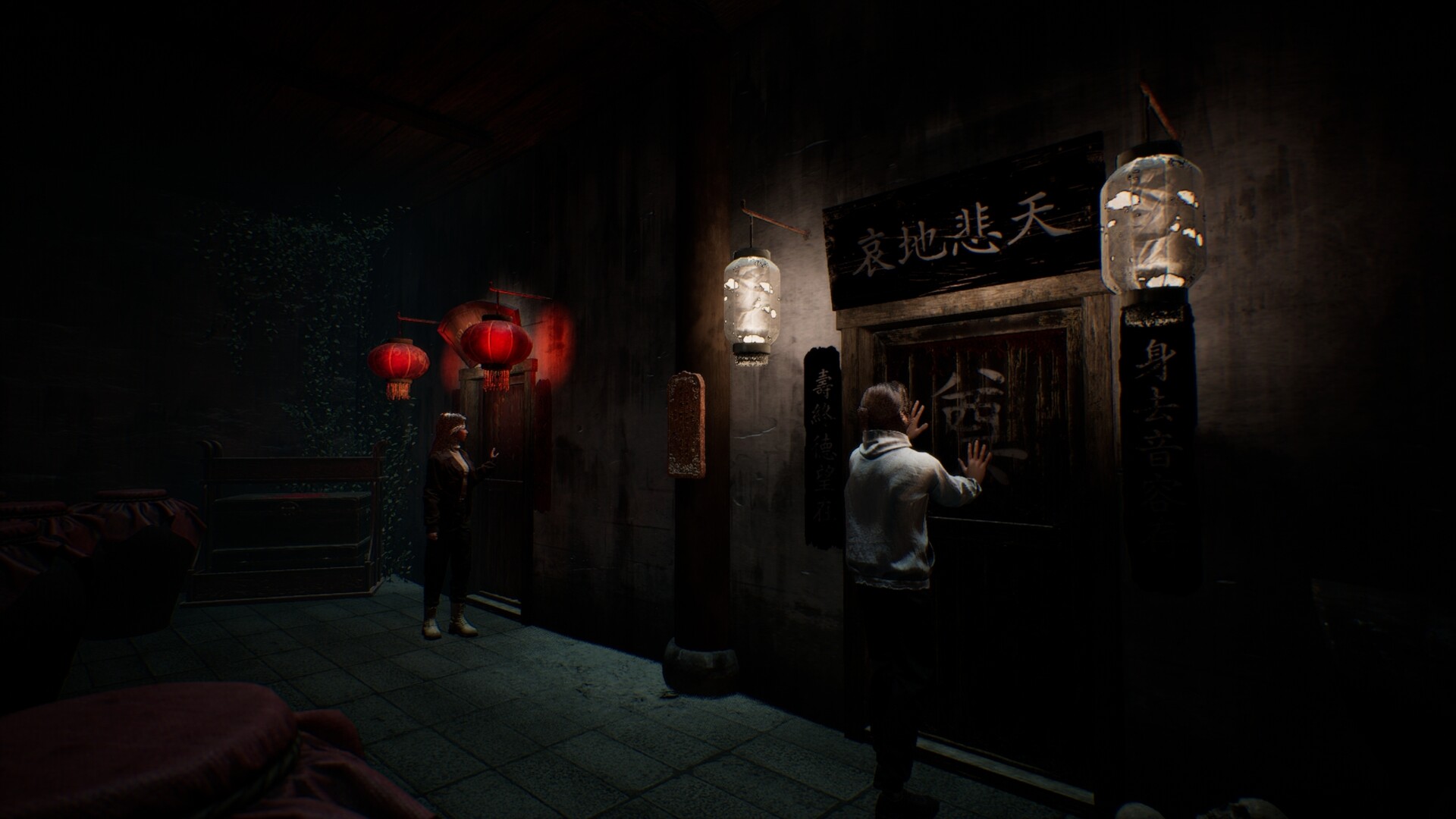 女吊/Scarlet Idol客创社区-专注互联网轻资产资源整合与分享客创社区-专注互联网轻资产资源整合与分享