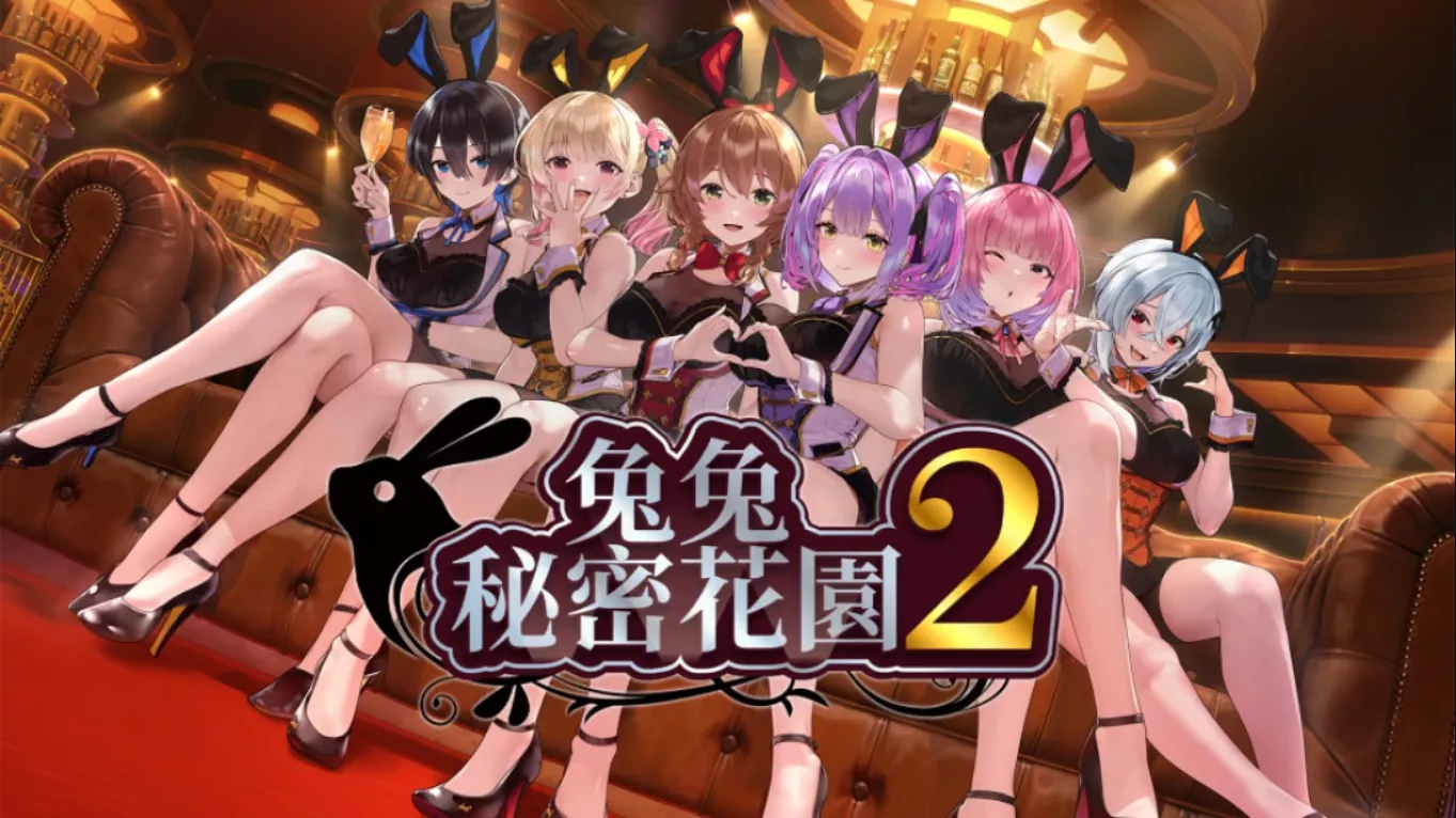 兔兔秘密花園2 BUNNY GARDEN 2 中文客创社区-专注互联网轻资产资源整合与分享客创社区-专注互联网轻资产资源整合与分享