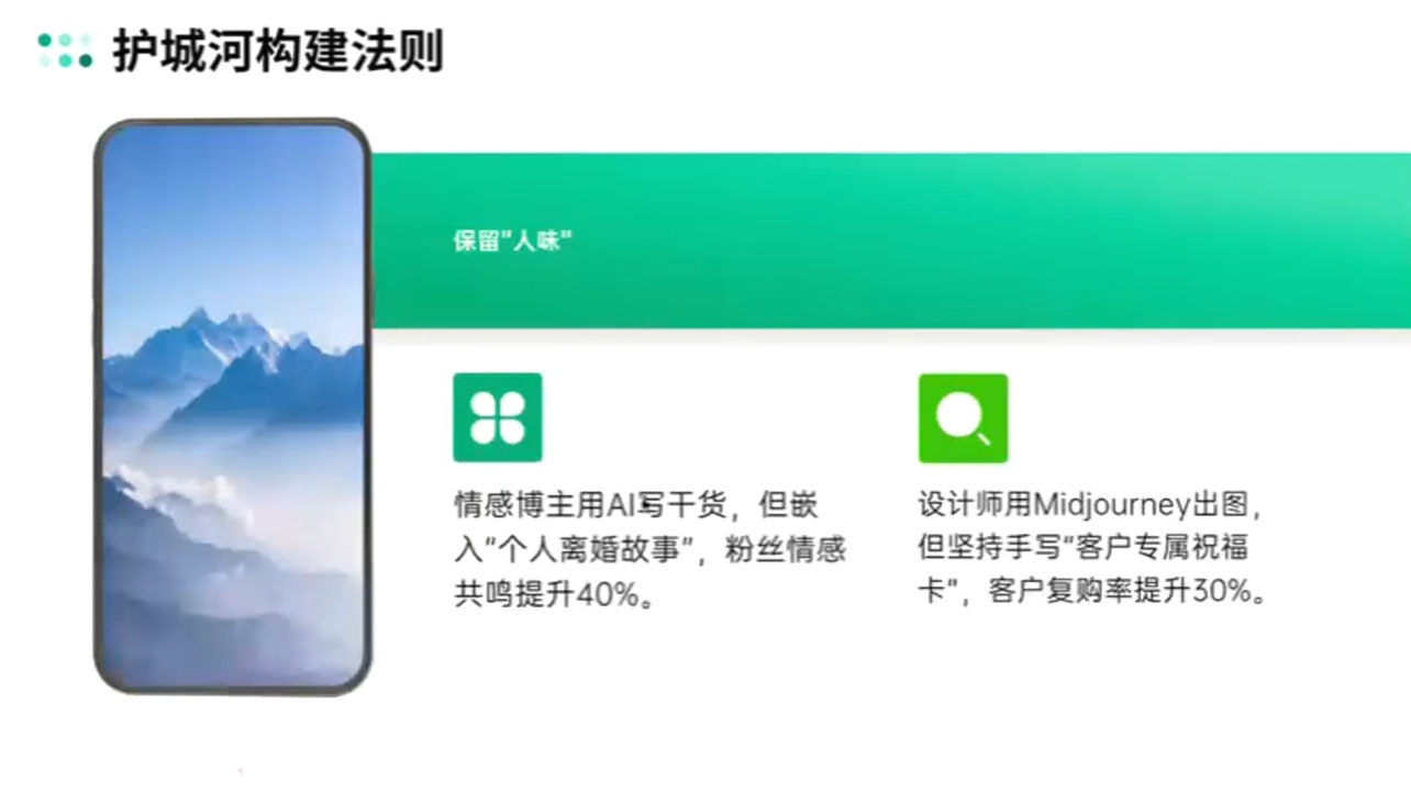 自媒体IP变现实战营从定位到长期规划客创社 - 专注互联网轻资产创业及网络项目资源整合与分享客创社 - 专注互联网轻资产创业及网络项目资源整合与分享