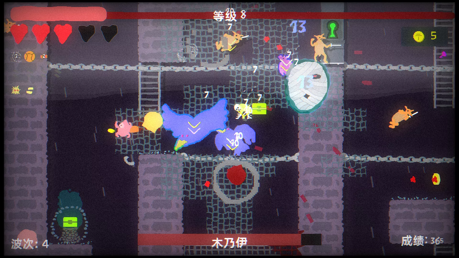 地牢大出血/Blood Dungeon 新游发布