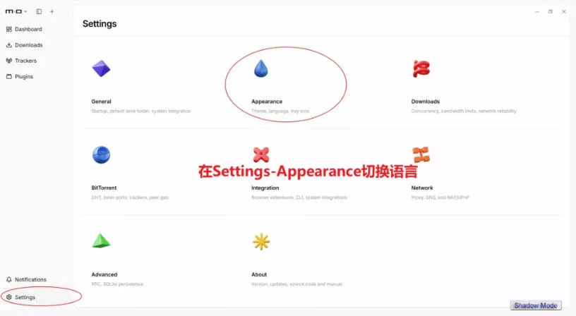 停更3年,Motrix 2.0满血归来:开源全能下载器,Win/Mac/Linux通吃,无广告不限速