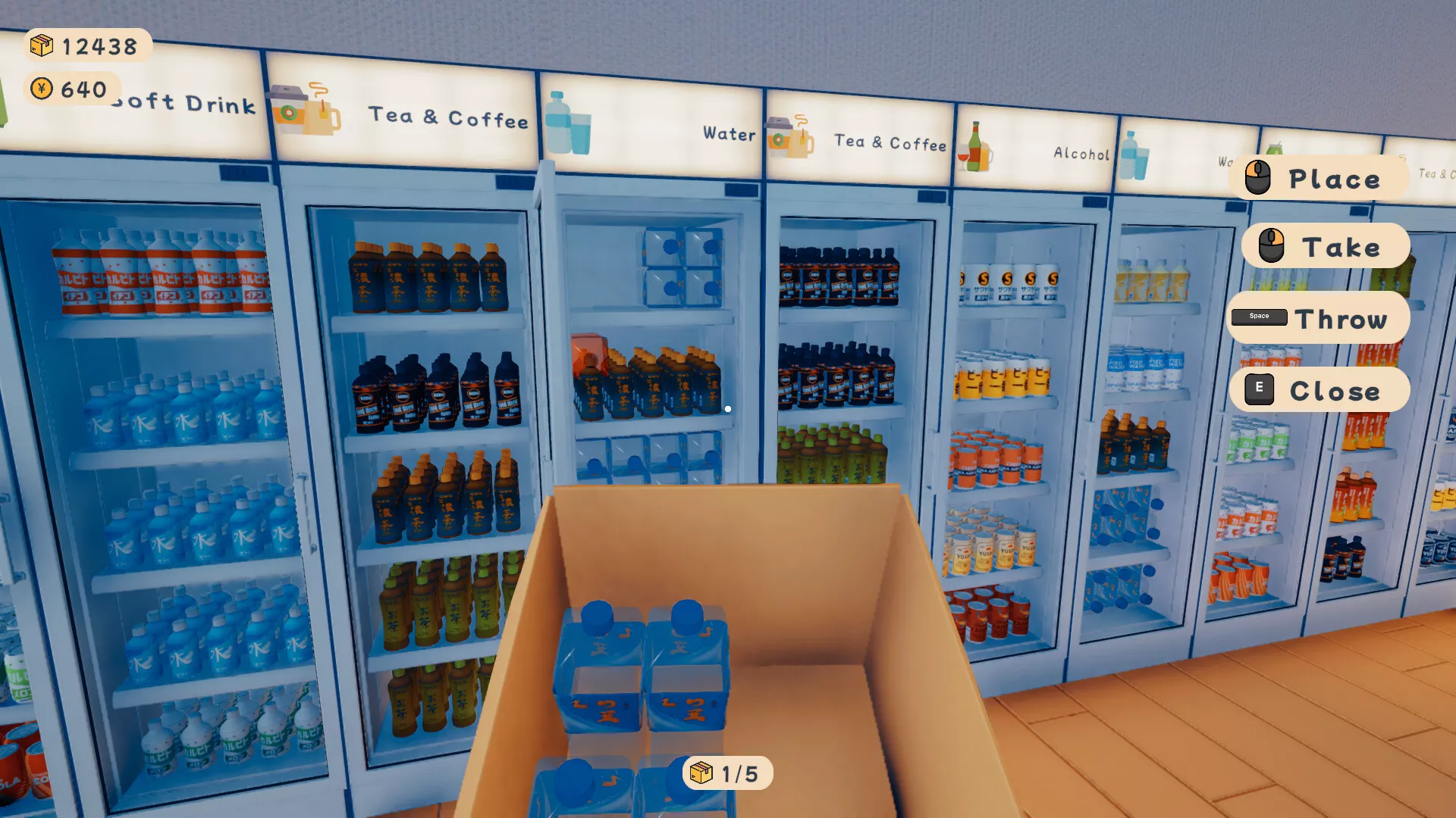 超市整理模拟器/Supermarket Organizer 新游发布