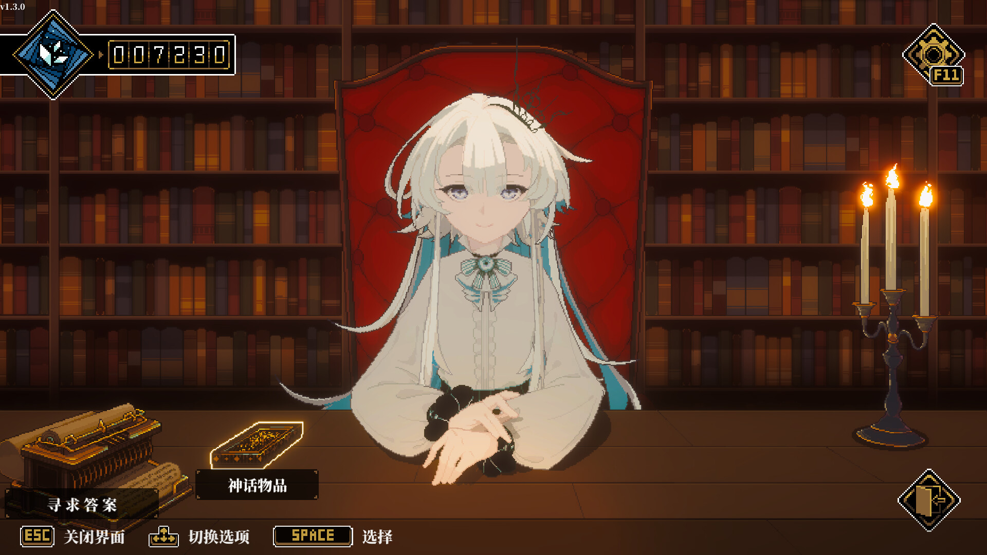 人格解体/Depersonalization客创社区-专注互联网轻资产资源整合与分享客创社区-专注互联网轻资产资源整合与分享