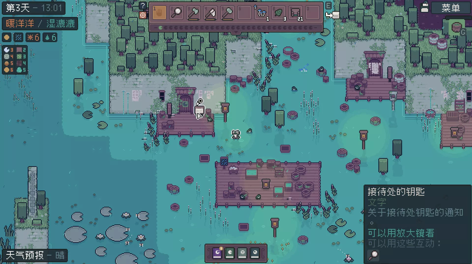 Mudborne：育蛙模拟器/Mudborne: Frog Management Sim 版本更新客创社区-专注互联网轻资产资源整合与分享客创社区-专注互联网轻资产资源整合与分享
