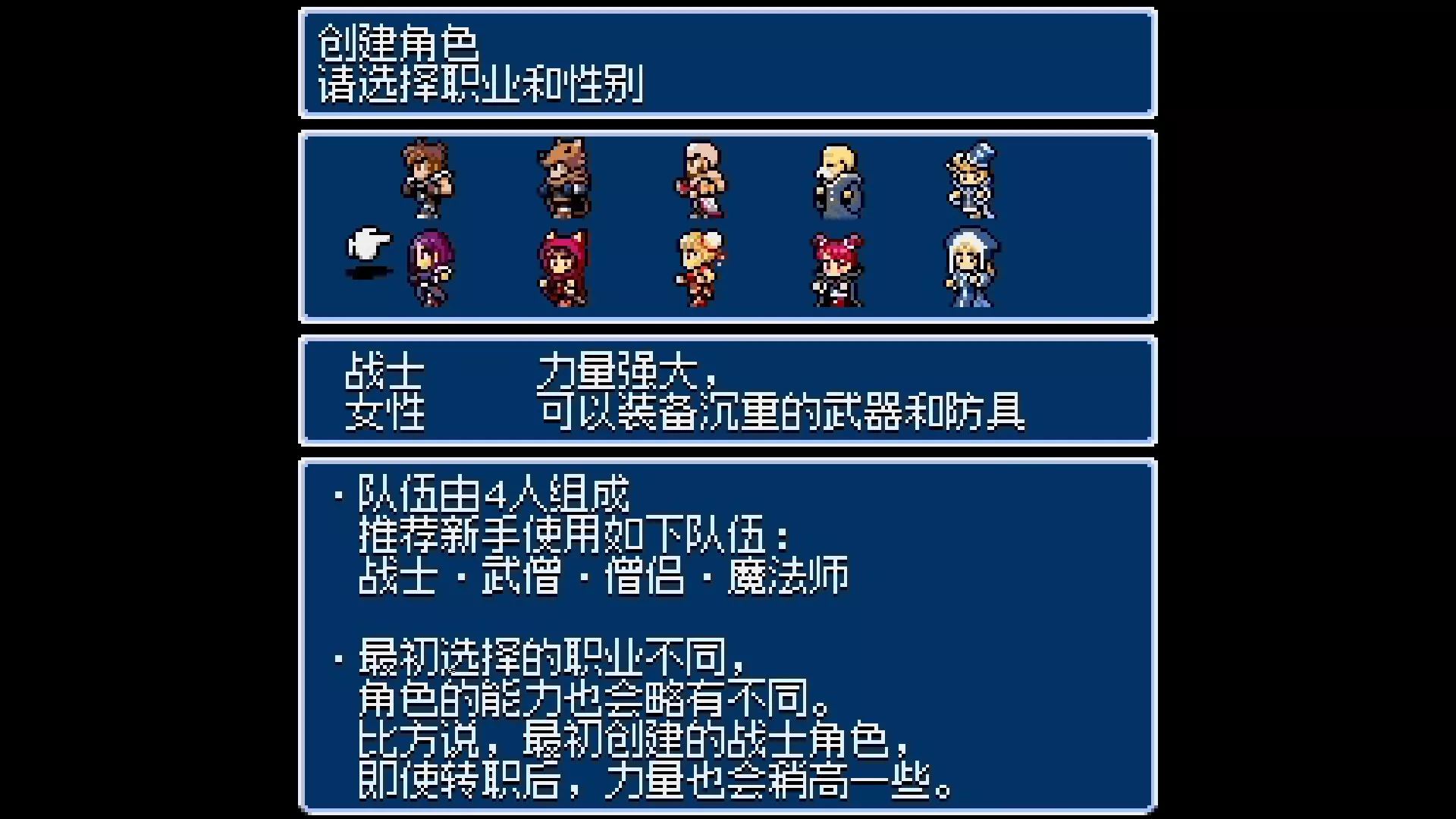 地下古域2/Dungeon Antiqua 2 版本更新 地下古域2/Dungeon Antiqua 2 版本更新