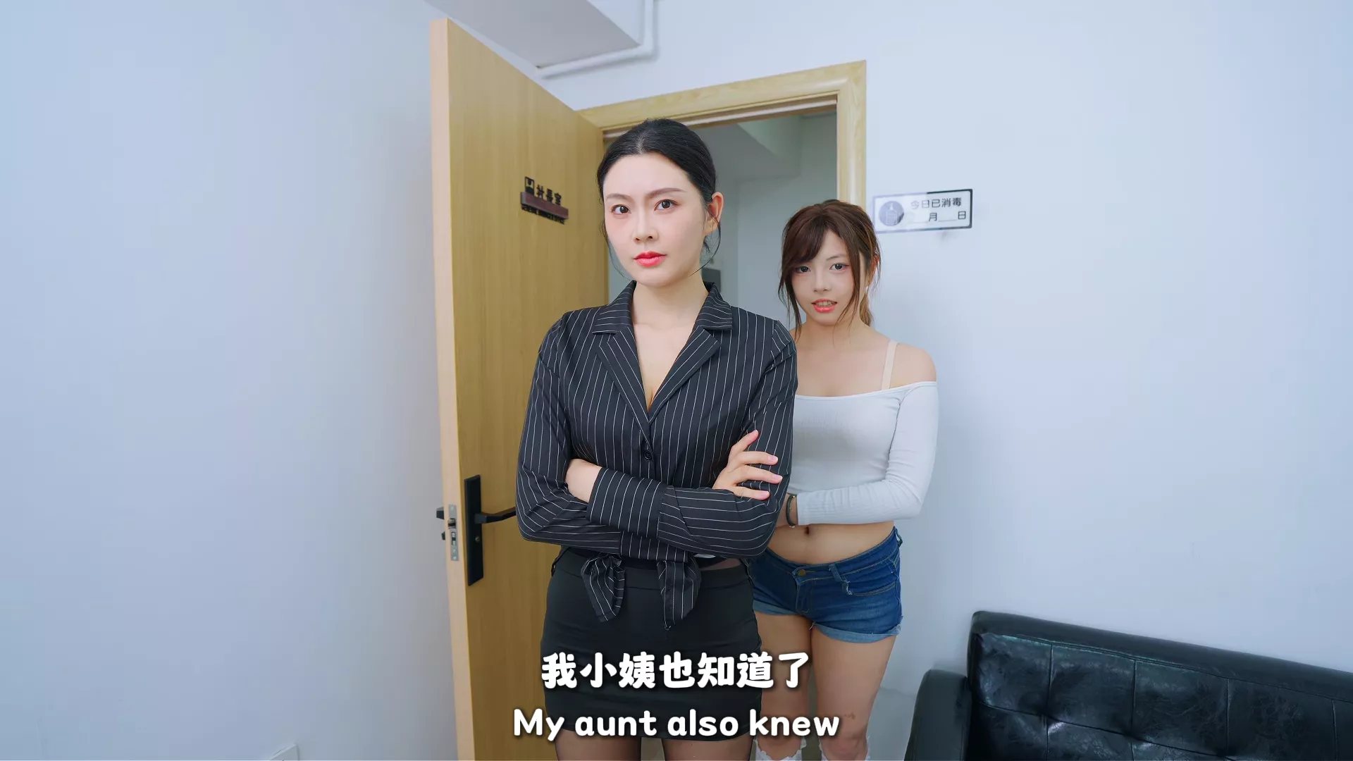 女神诊疗室/Ladies Haven 新游发布