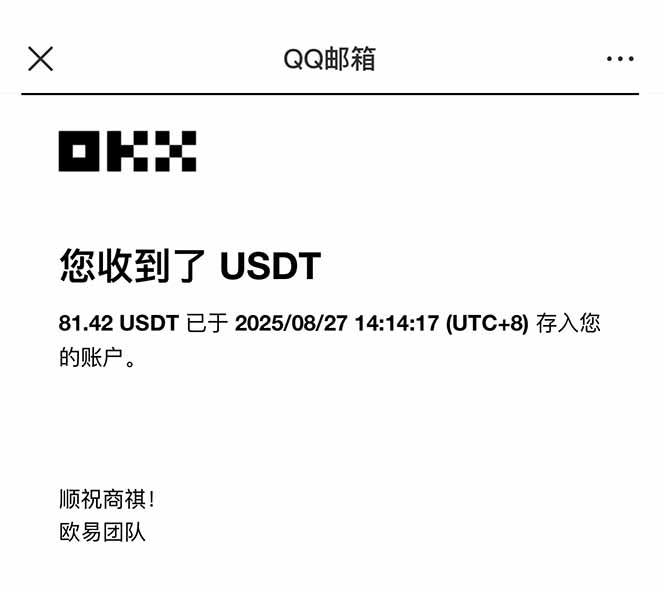 图片[2]-客创社 - 专注互联网轻资产创业及网络项目资源整合与分享凡人修仙游戏挂机单机每天300-600+a当天做当天见收益随时在线秒变现-客创社 - 专注互联网轻资产创业及网络项目资源整合与分享客创社-免费且强大的项目分享网站！