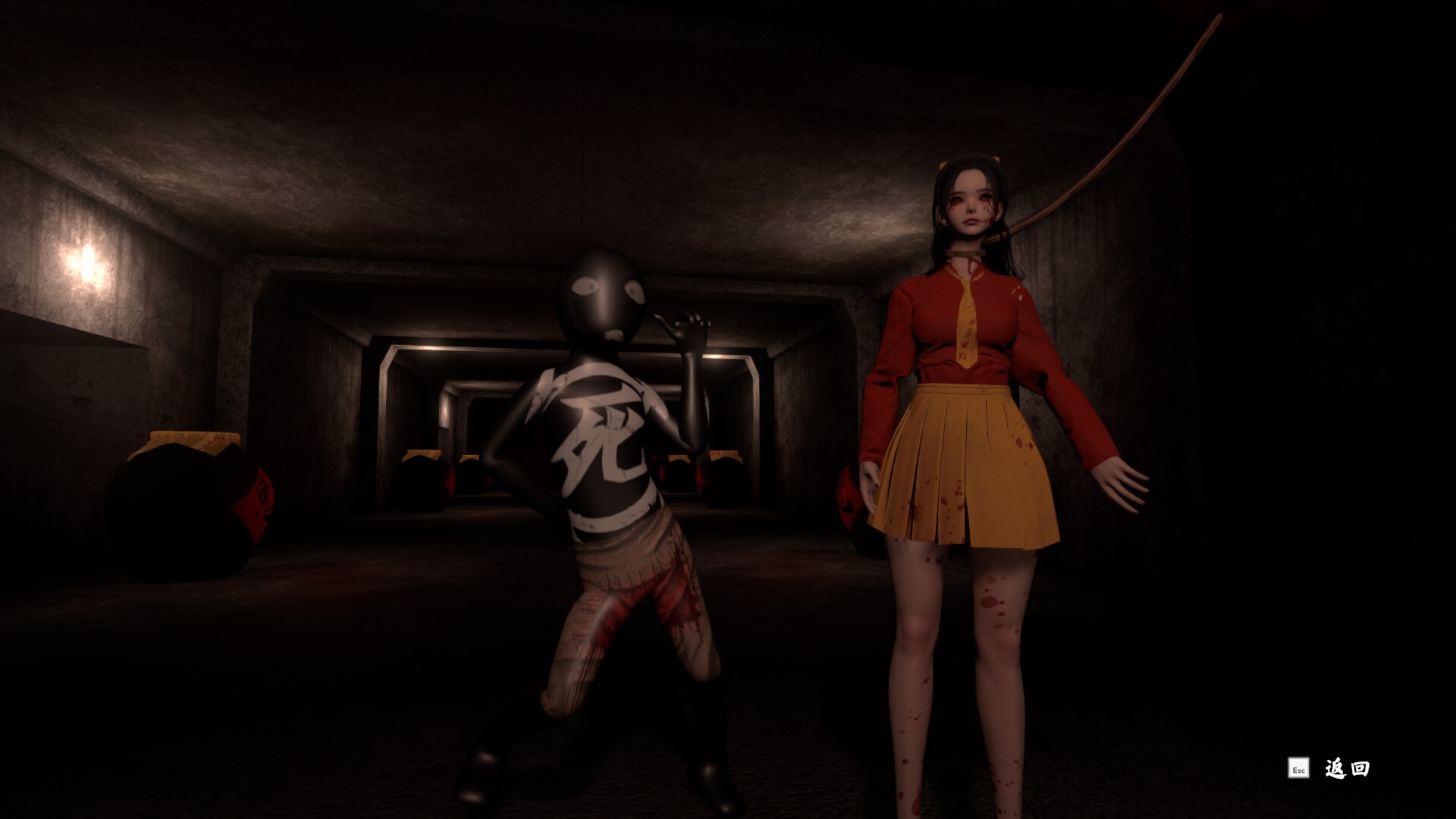 除灵事务所/Exorcism Agency 除灵事务所/Exorcism Agency