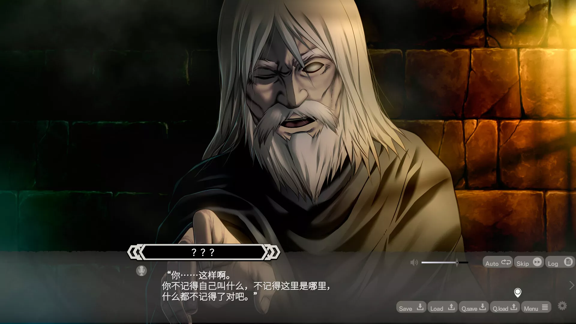 LABYRINTHOS：深渊的迷宮/LABYRINTHOS: The Depths Want You 新游发布客创社区-专注互联网轻资产资源整合与分享客创社区-专注互联网轻资产资源整合与分享