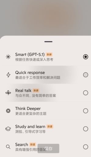 Copilot绘画v30.0.431230007高级版客创社区-专注互联网轻资产资源整合与分享客创社区-专注互联网轻资产资源整合与分享