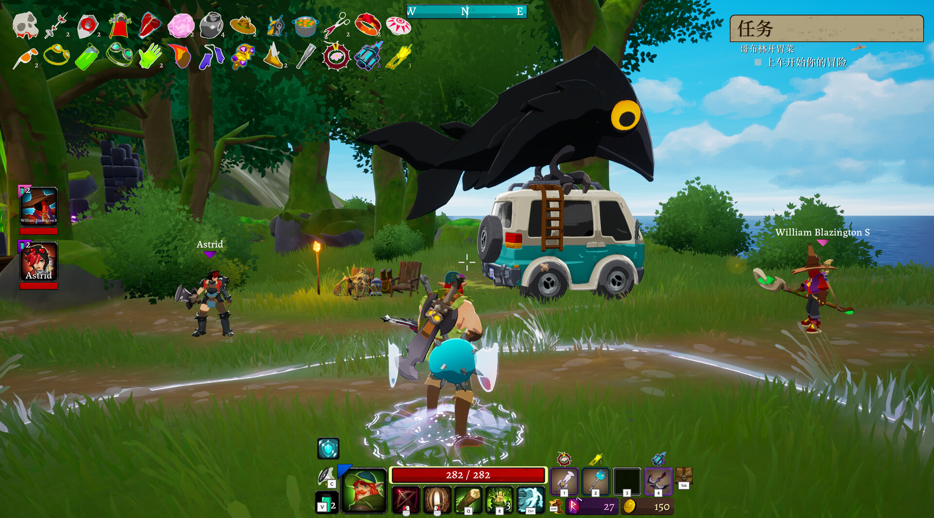 落逃之地/LORT 落逃之地/LORT