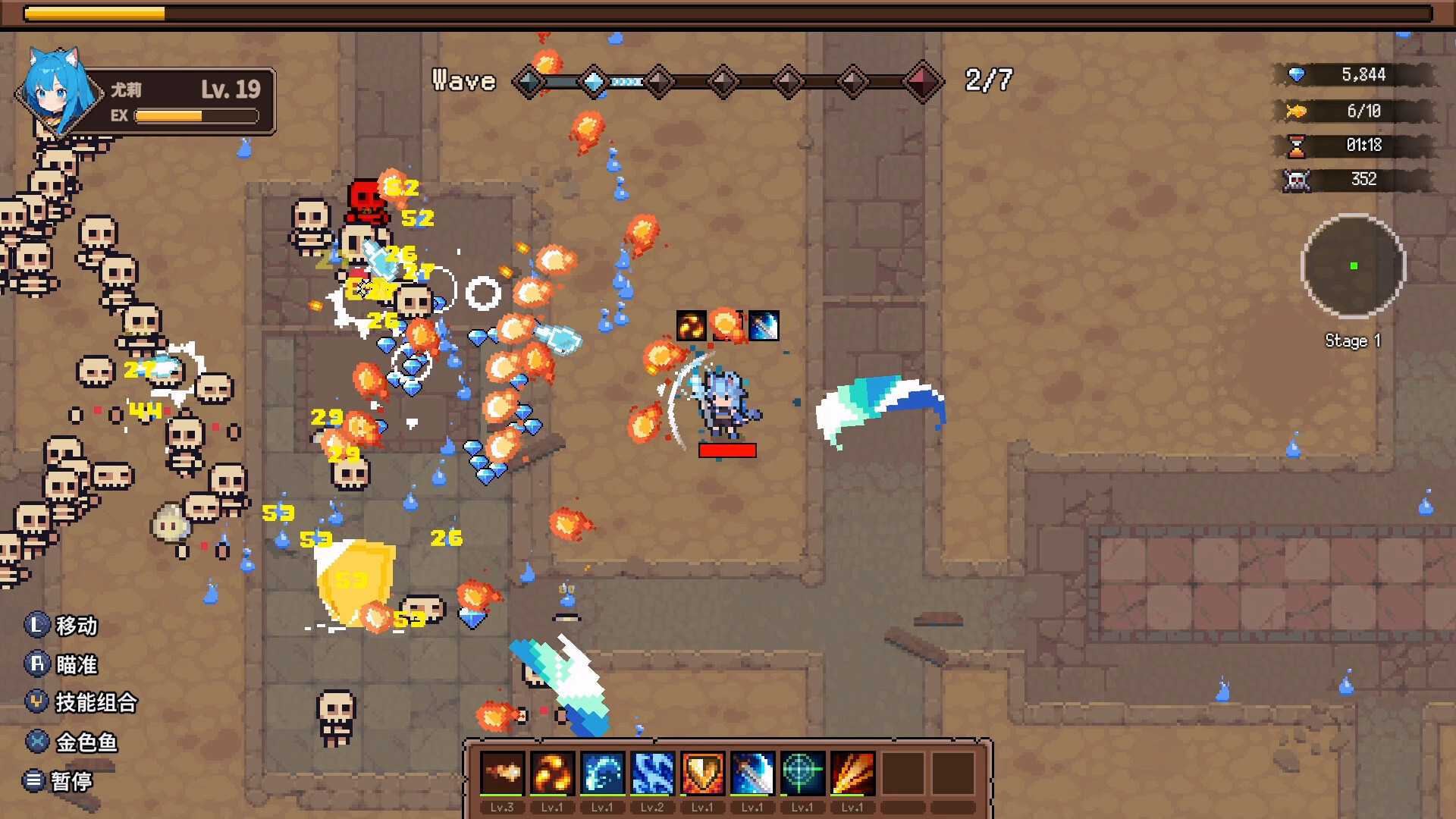 猫娘幸存者/Cat Girl Survivor 猫娘幸存者/Cat Girl Survivor