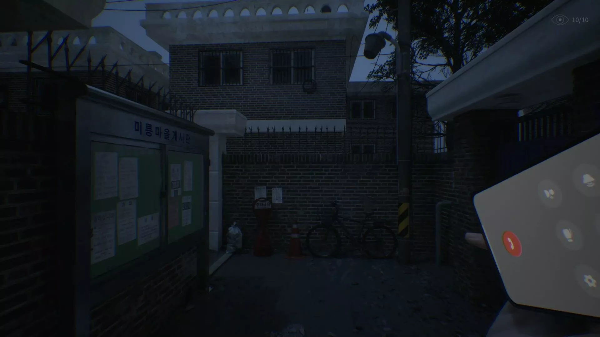 深巷/The Alley 新游发布 深巷/The Alley 新游发布
