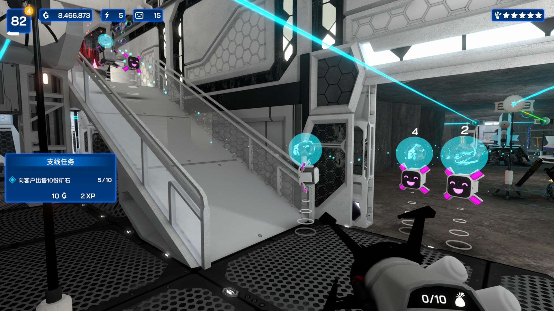 星际采矿公司/Star Ores Inc.客创社区-专注互联网轻资产资源整合与分享客创社区-专注互联网轻资产资源整合与分享