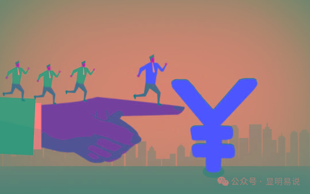 (9339期)某公众号付费文章《如何让收入提升百十倍？》客创社 - 专注互联网轻资产创业及网络项目资源整合与分享客创社 - 专注互联网轻资产创业及网络项目资源整合与分享