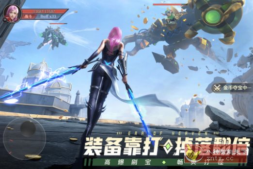 3D神域纪元v1.3.7i完全版★暗黑3D魔幻大型角色扮演游客创社区-专注互联网轻资产资源整合与分享客创社区-专注互联网轻资产资源整合与分享