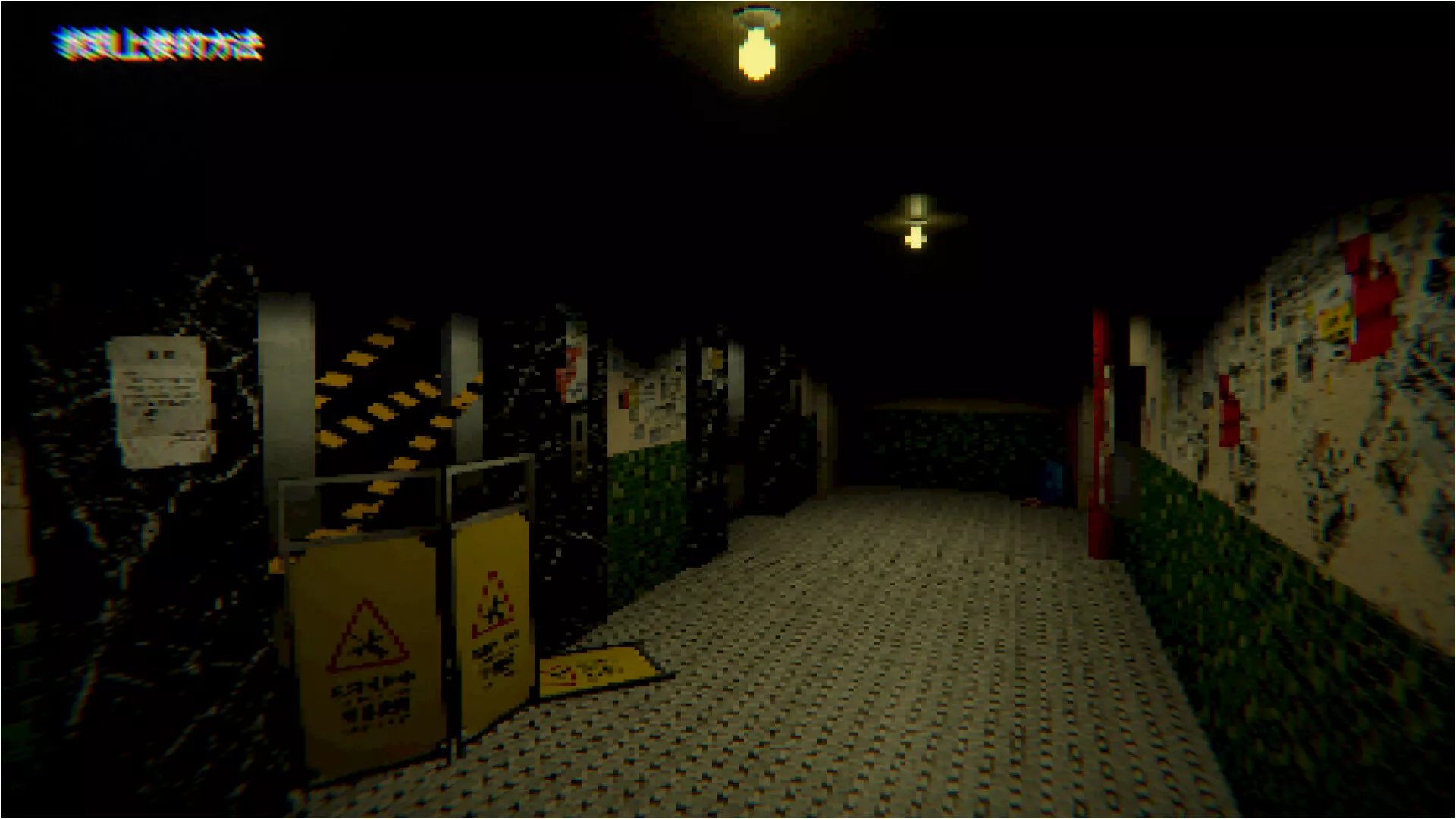 电梯: 无间/ELEVATOR: AVICI 新游发布 电梯: 无间/ELEVATOR: AVICI 新游发布