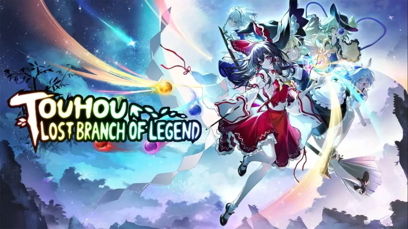【美版】东方光耀夜 Touhou: Lost Branch of Legend 中文客创社区-专注互联网轻资产资源整合与分享客创社区-专注互联网轻资产资源整合与分享