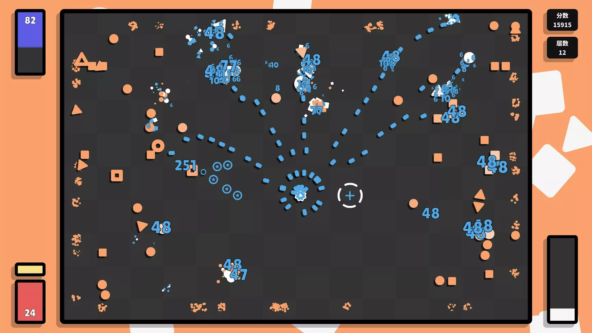 几何竞技场2/Geometry Arena 2 版本更新星享资源网星享资源网