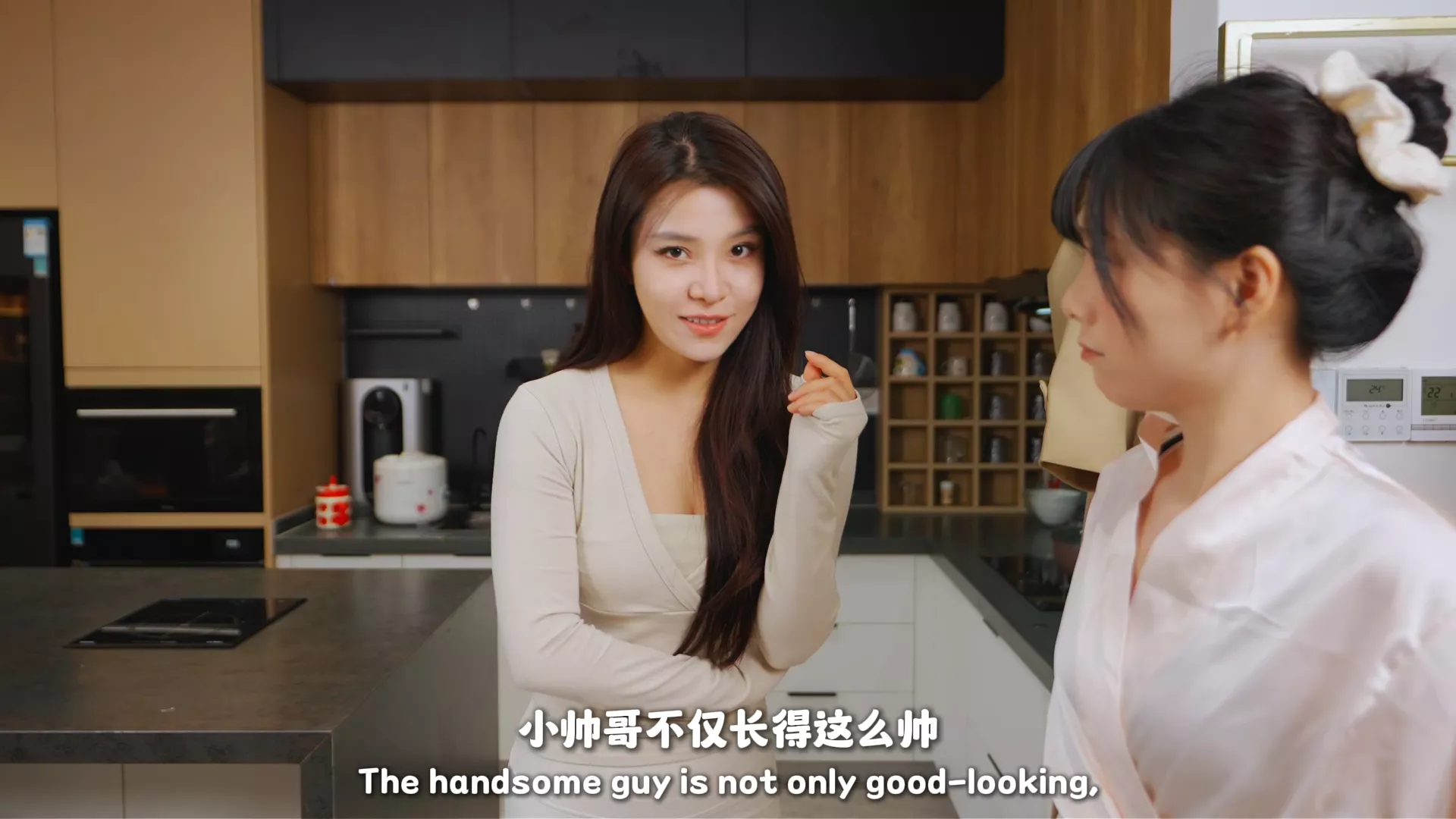 美女你矜持一点/Stay Reserved, Beauty 新游发布 美女你矜持一点/Stay Reserved, Beauty 新游发布