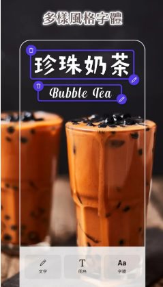 PhotoRoom手机抠图v2026.08.05 专业版-鱼见海资源网-免费PHP网站源码模板,插件软件网创AI智能体资源分享平台！