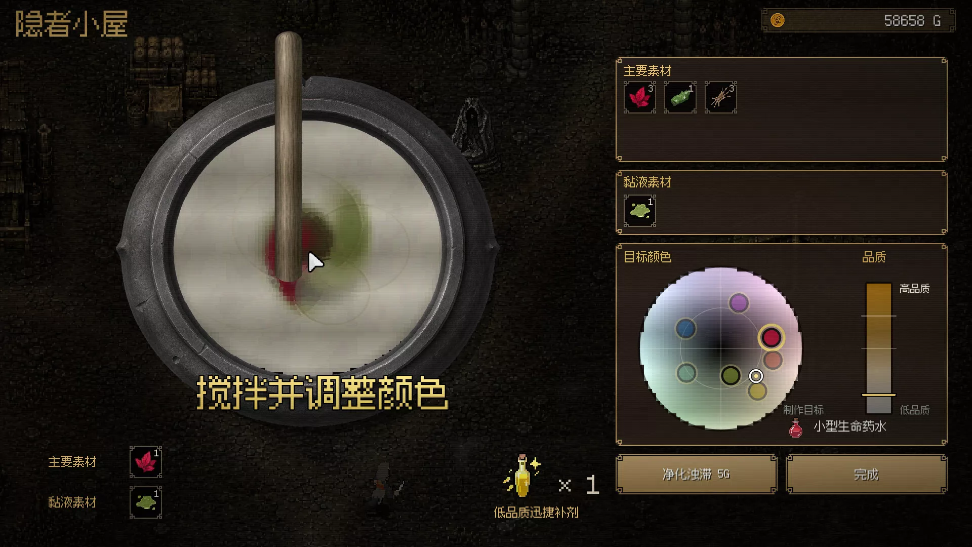 坚持人生地下城/Life Is a Dungeon: Lean into It. 新游发布 坚持人生地下城/Life Is a Dungeon: Lean into It. 新游发布