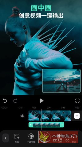 Filmora万兴喵影 v15.1.90专业版客创社区-专注互联网轻资产资源整合与分享客创社区-专注互联网轻资产资源整合与分享