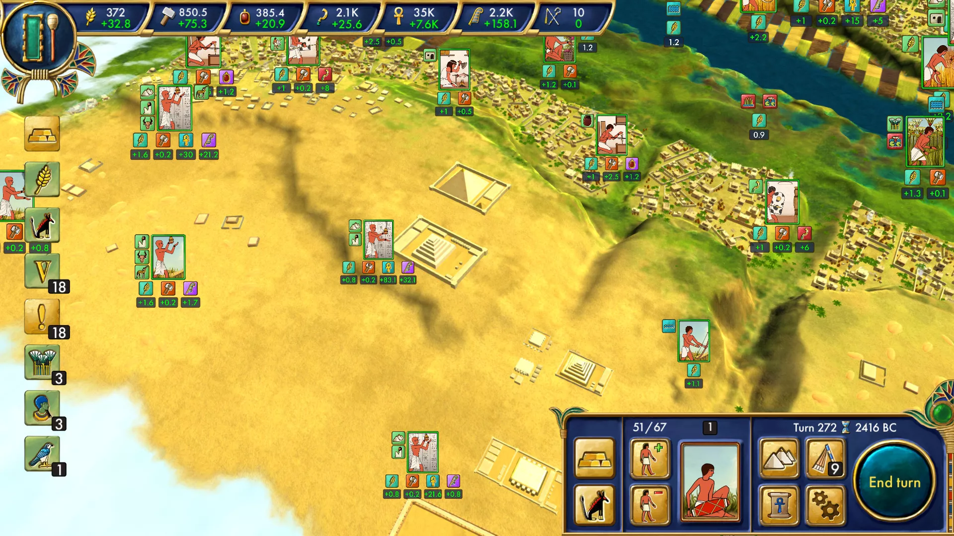 埃及:古王国/Egypt: Old Kingdom 新游发布 埃及:古王国/Egypt: Old Kingdom 新游发布