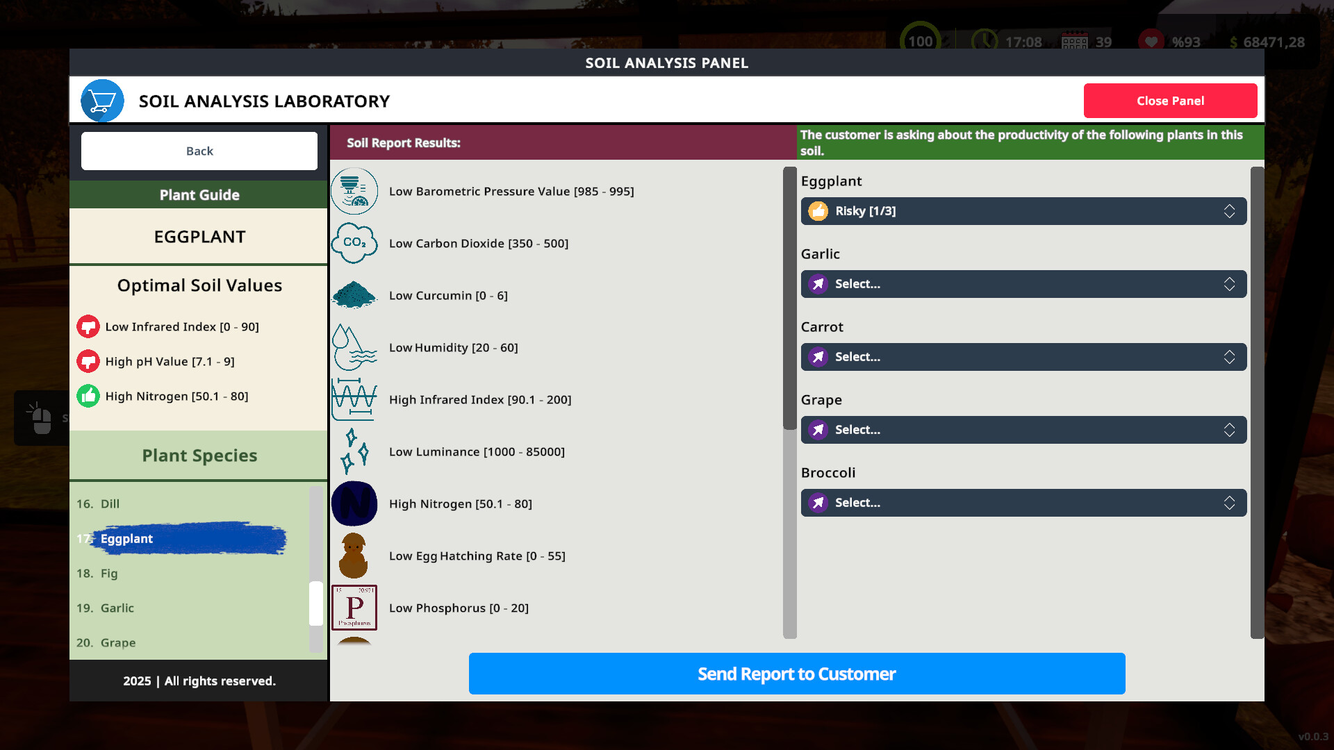 农场补给模拟器25/Farm Supply Simulator 25
