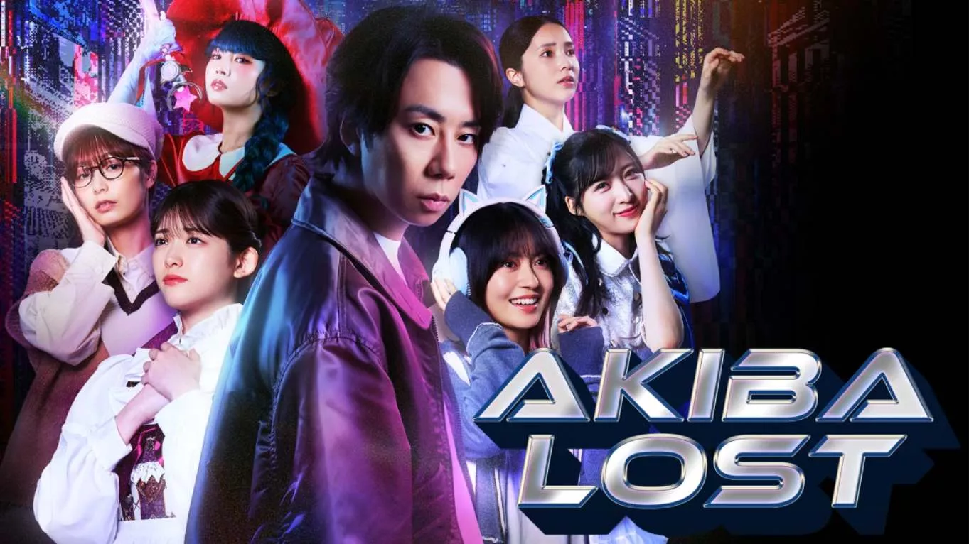 【美版】秋叶原迷踪 AKIBA LOST 中文客创社区-专注互联网轻资产资源整合与分享客创社区-专注互联网轻资产资源整合与分享