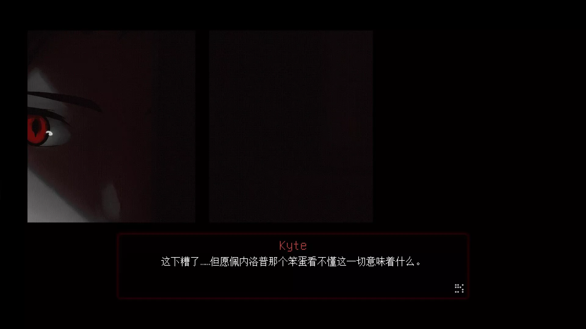 凡人之愿/Mortality... Please 新游发布