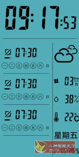 Alarm Clock Pro 闹钟专业版v11.6.2 修改版客创社区-专注互联网轻资产资源整合与分享客创社区-专注互联网轻资产资源整合与分享