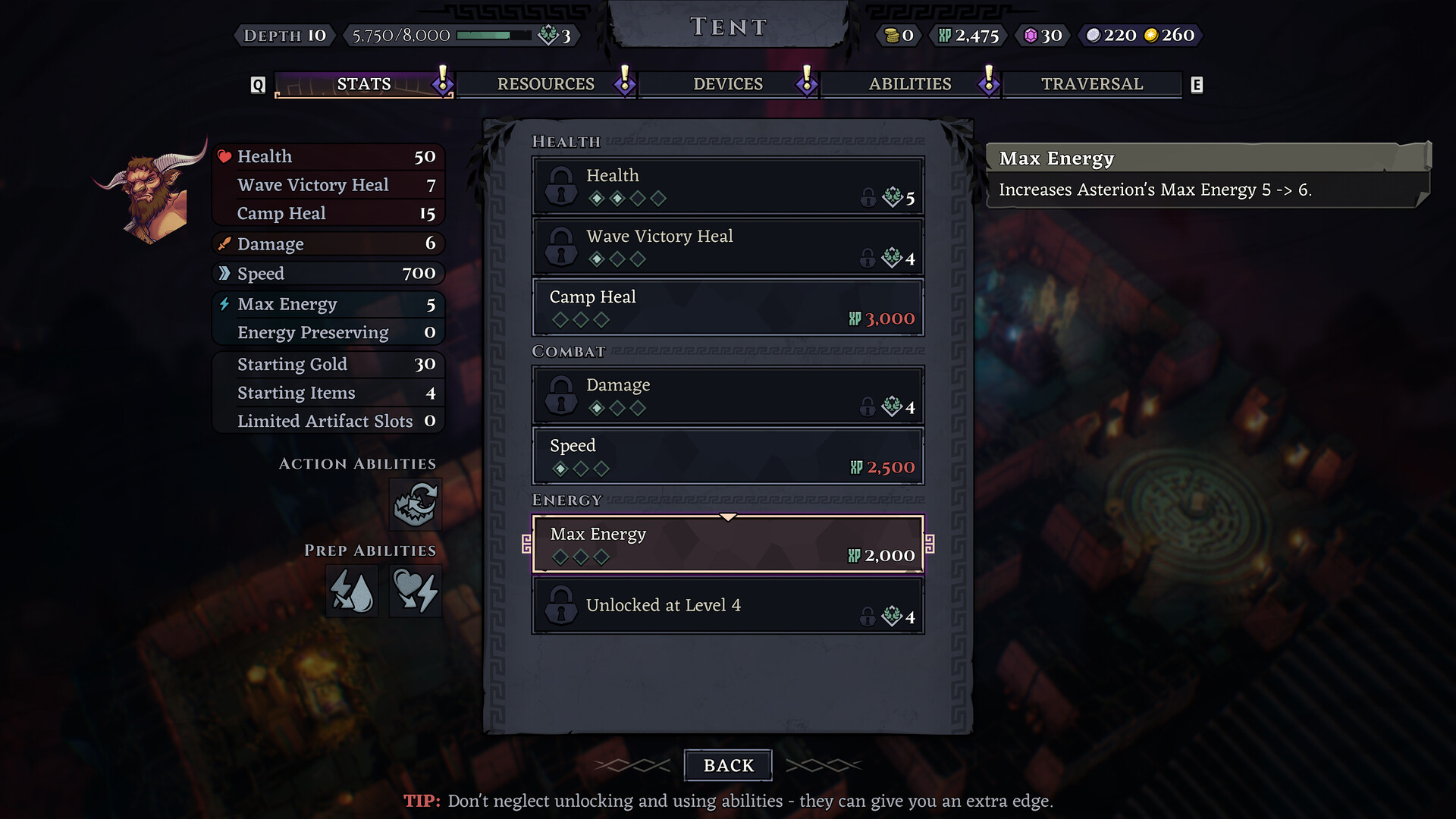 牛头人迷阵/Minos