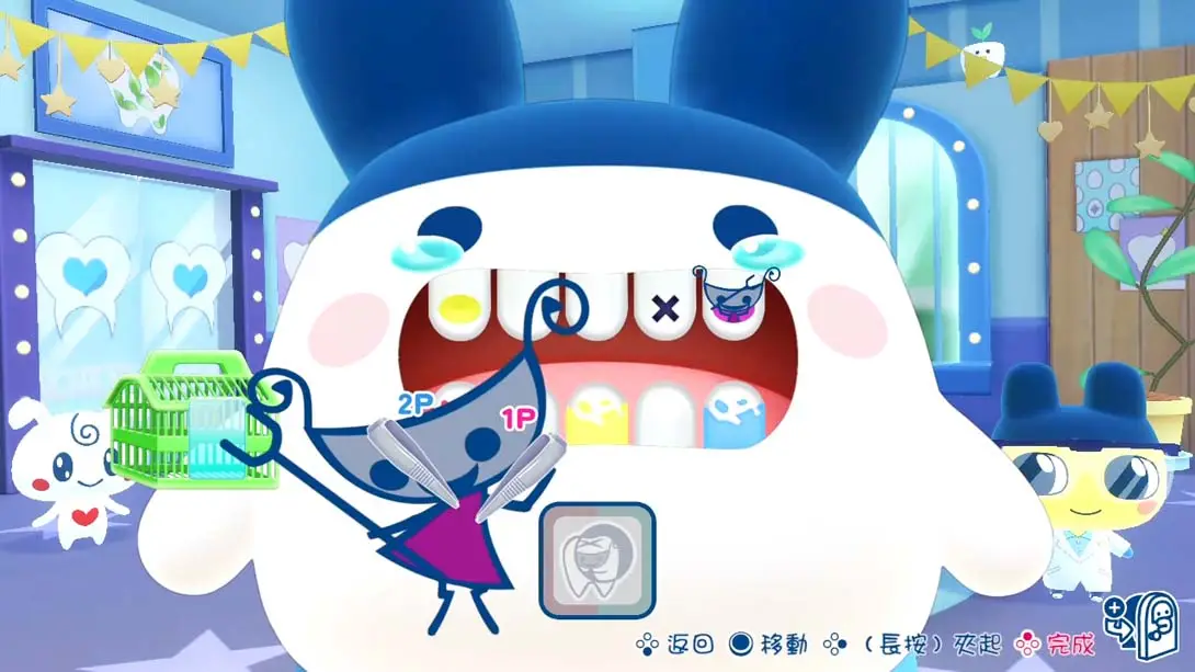 【港版】欢迎光临拓麻歌子开心镇 Tamagotchi Plaza 中文 【港版】欢迎光临拓麻歌子开心镇 Tamagotchi Plaza 中文