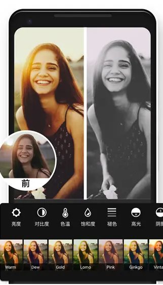 Polish专业照片编辑器 v1.731.251专业版客创社区-专注互联网轻资产资源整合与分享客创社区-专注互联网轻资产资源整合与分享