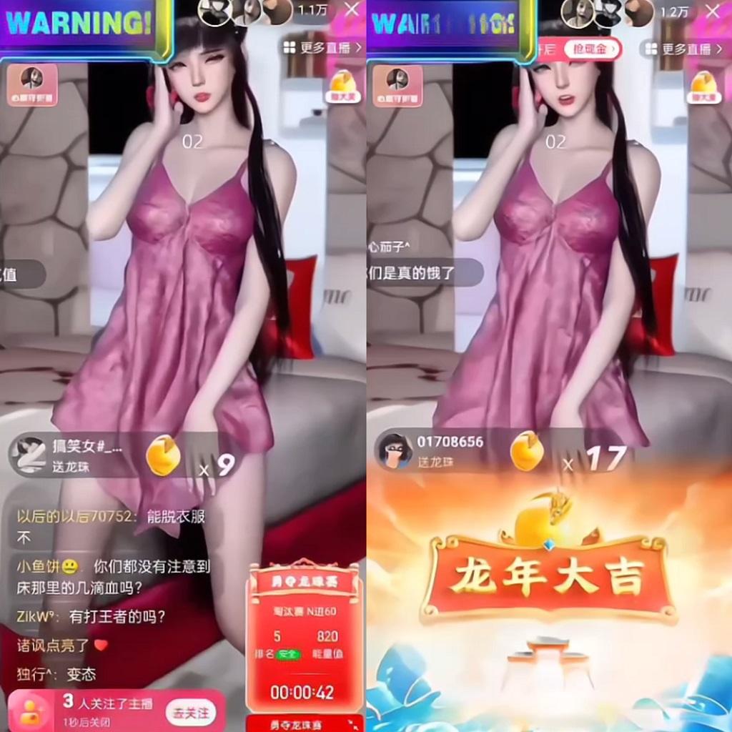 图片[1]客创社 - 专注互联网轻资产创业及网络项目资源整合与分享快手硬改摄像头，磁力纯撸每日2000+，AI美女自带流量，新手可操作客创社 - 专注互联网轻资产创业及网络项目资源整合与分享客创社 - 专注互联网轻资产创业及网络项目资源整合与分享